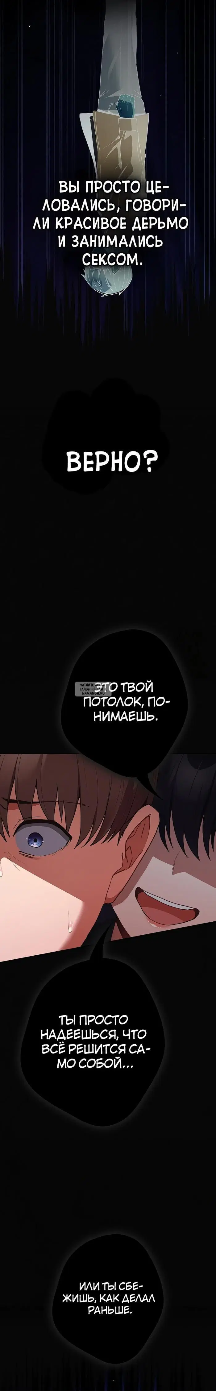Page 24.000