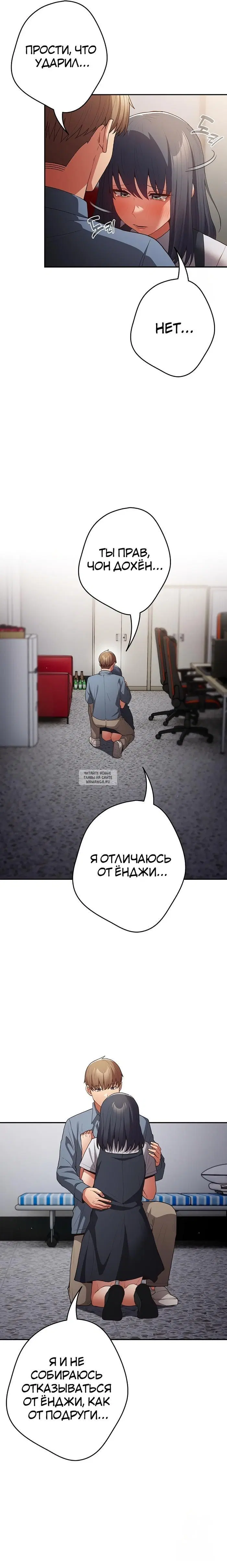 Page 24.000