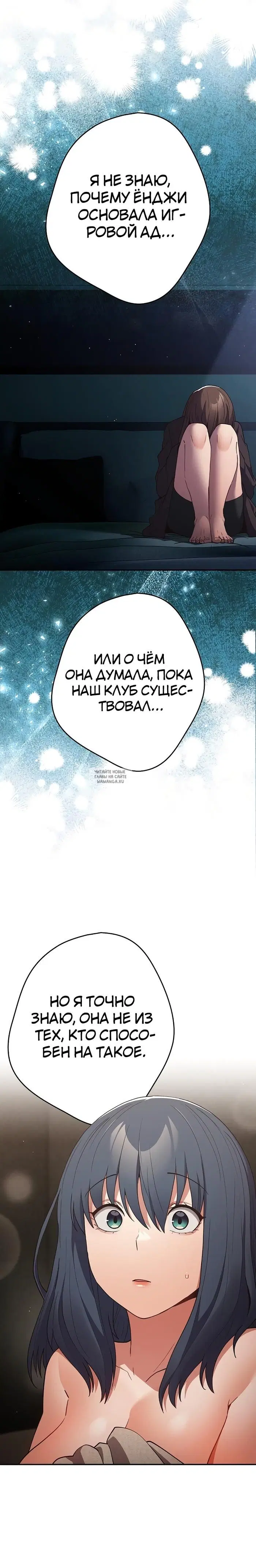 Page 24.000