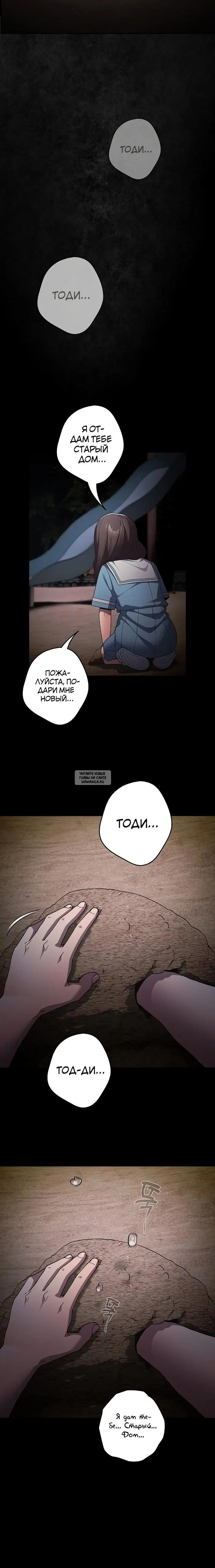 Page 24.000