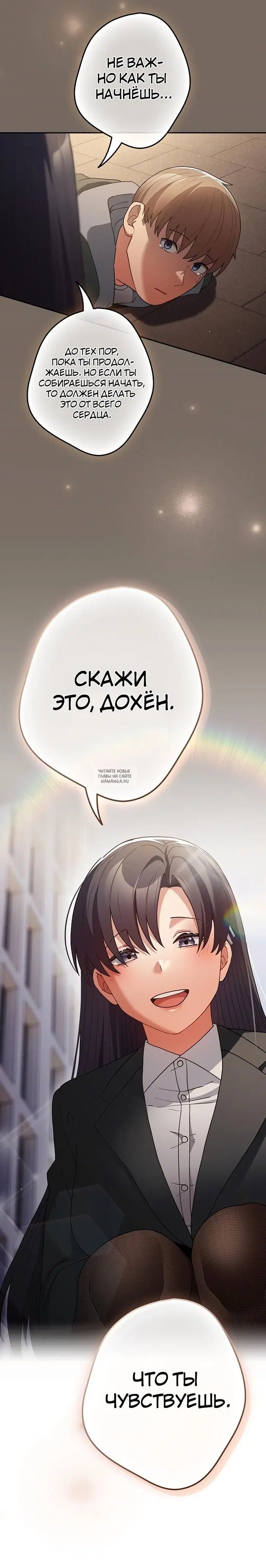 Page 24.000