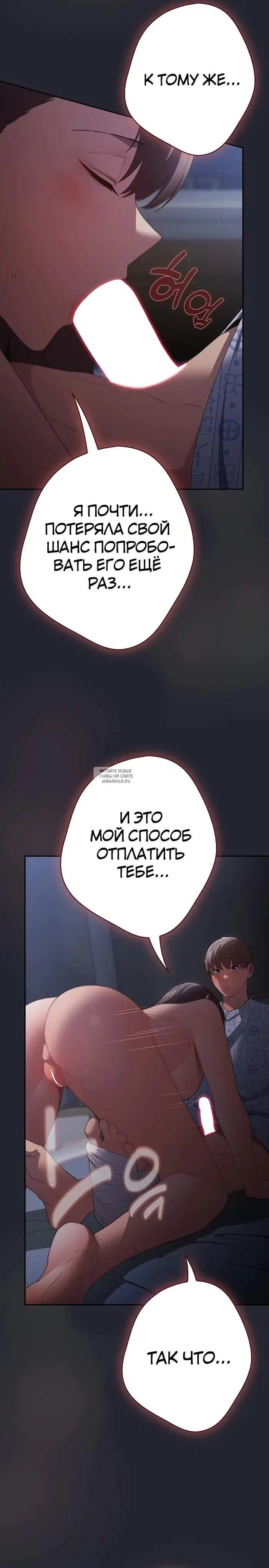 Page 24.000