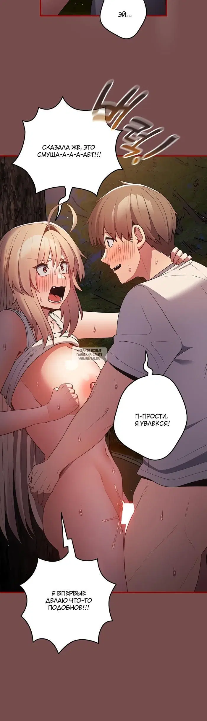 Page 24.000