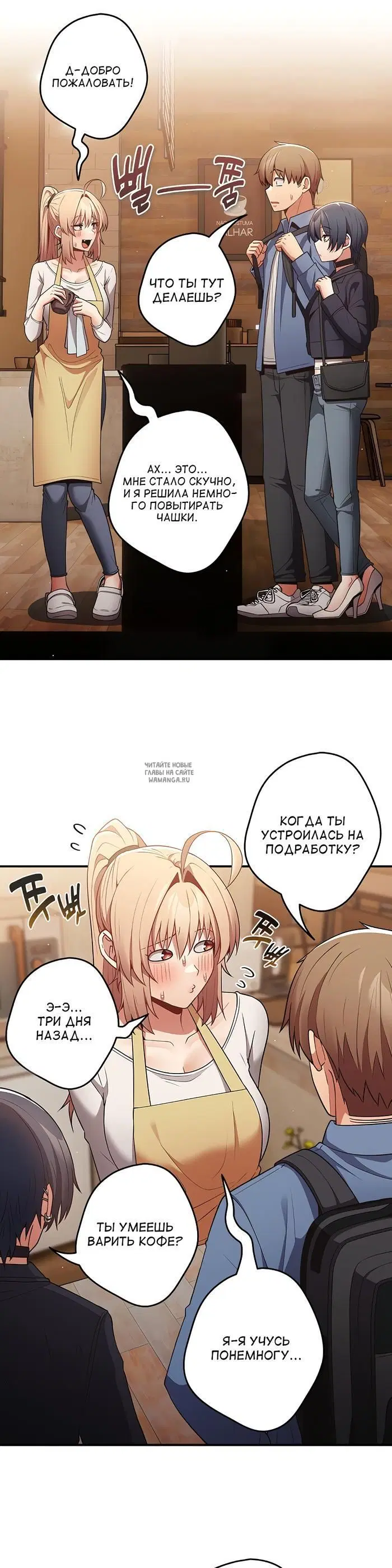 Page 24.000
