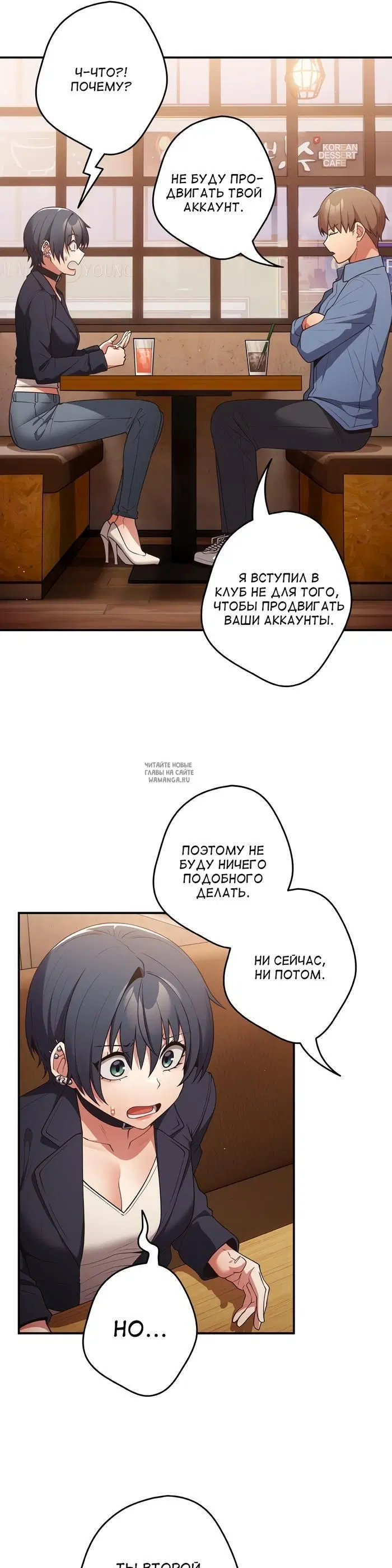 Page 24.000