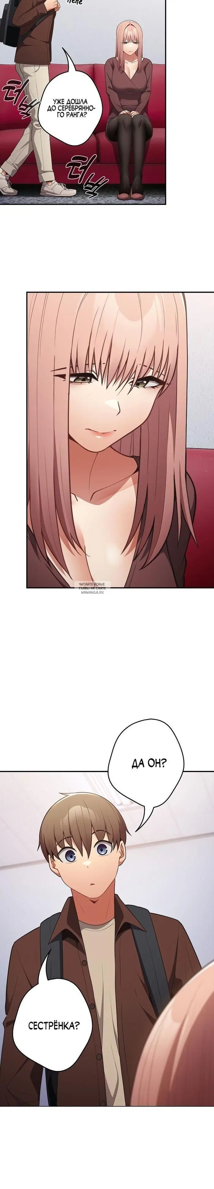 Page 24.000