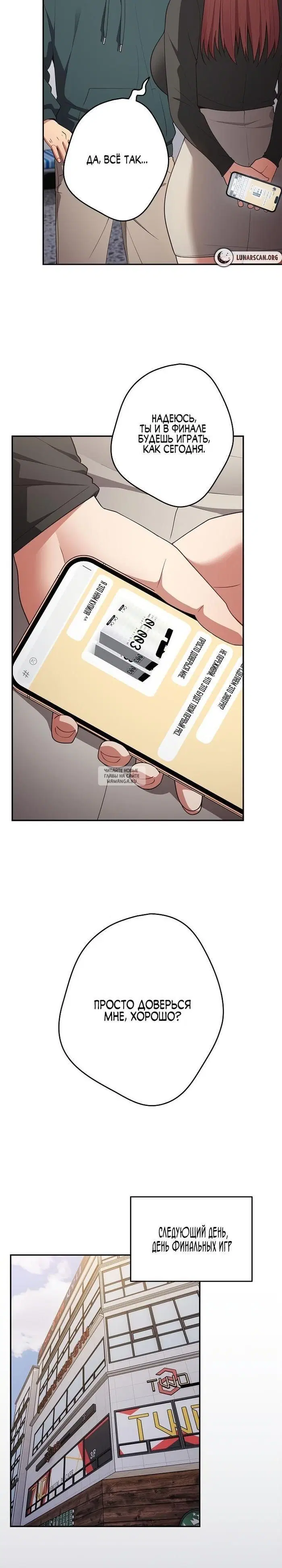 Page 24.000