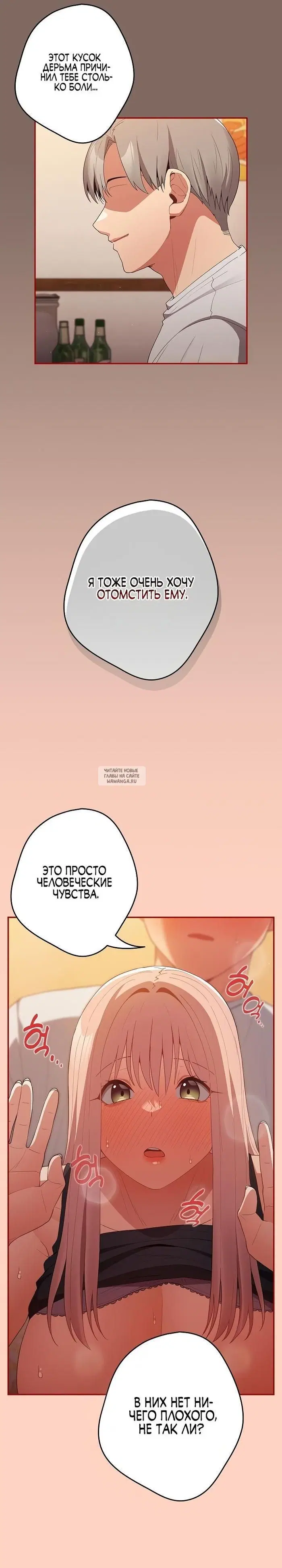 Page 24.000