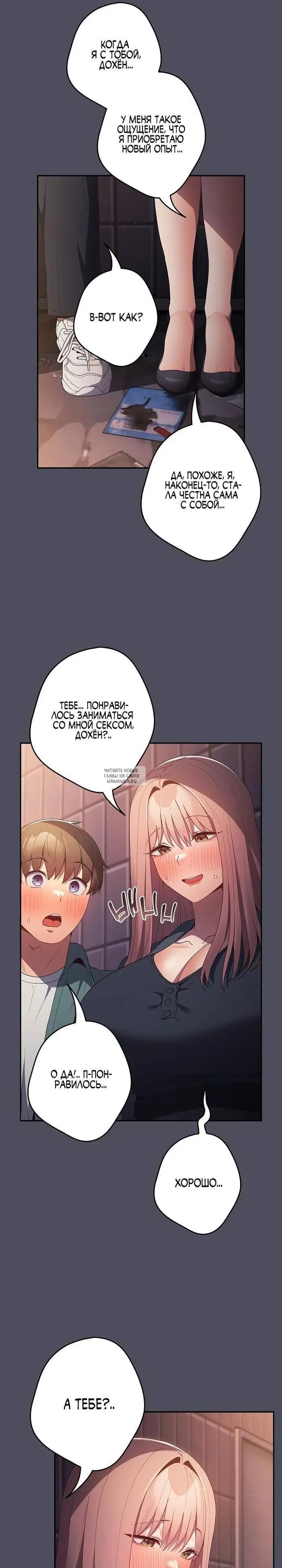 Page 24.000
