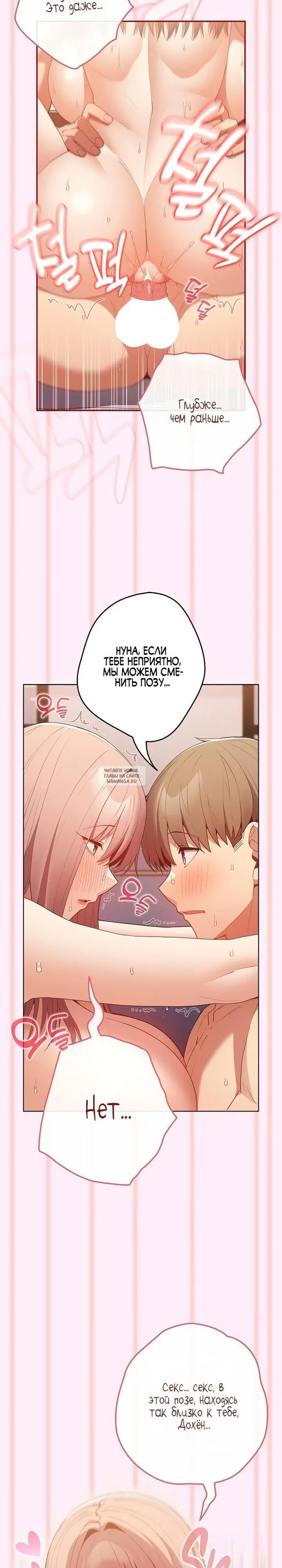 Page 24.000