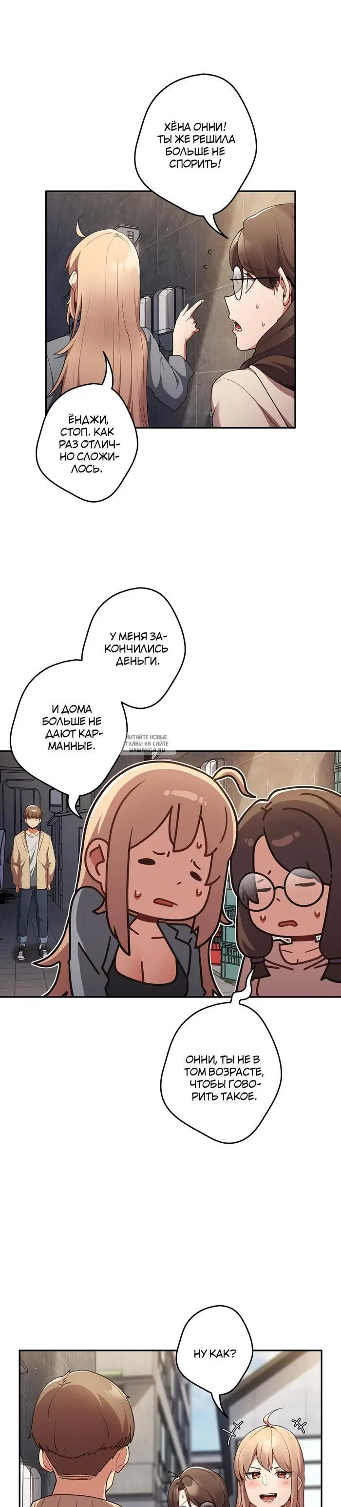 Page 25.000