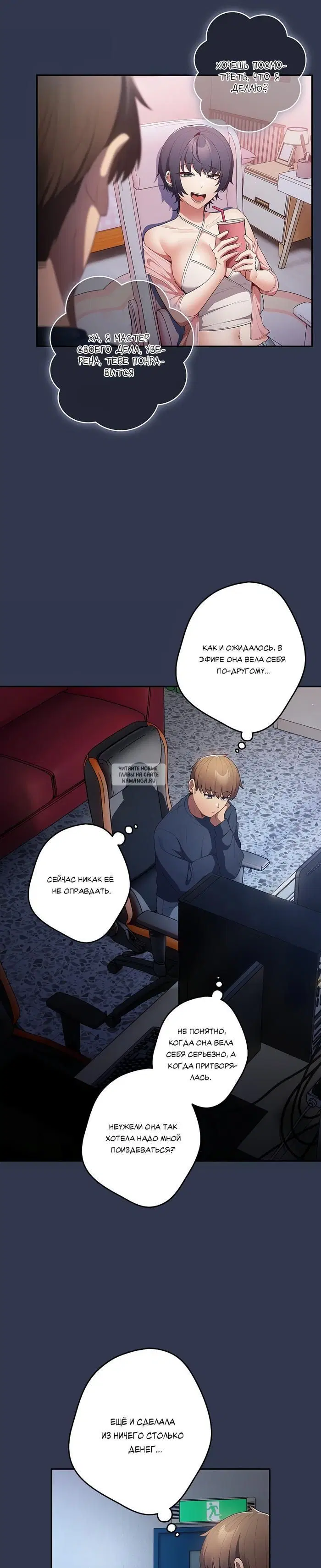 Page 25.000