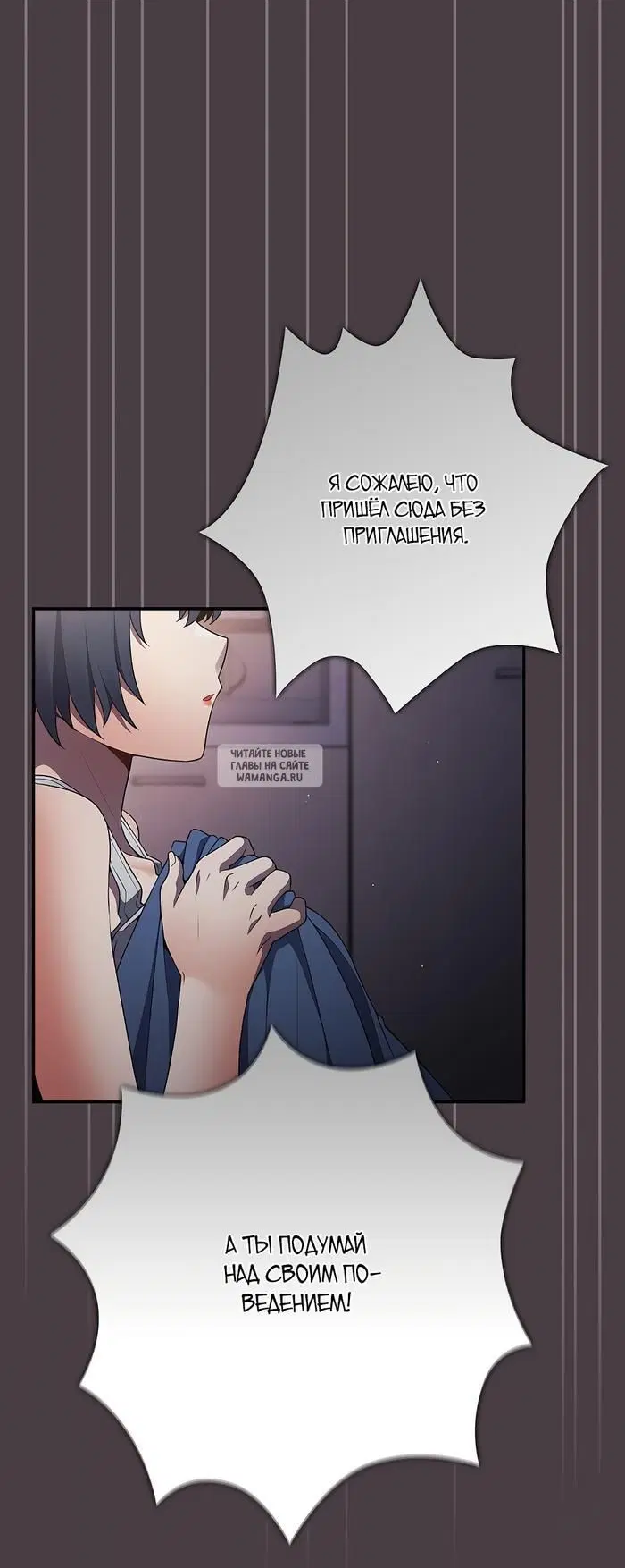 Page 25.000