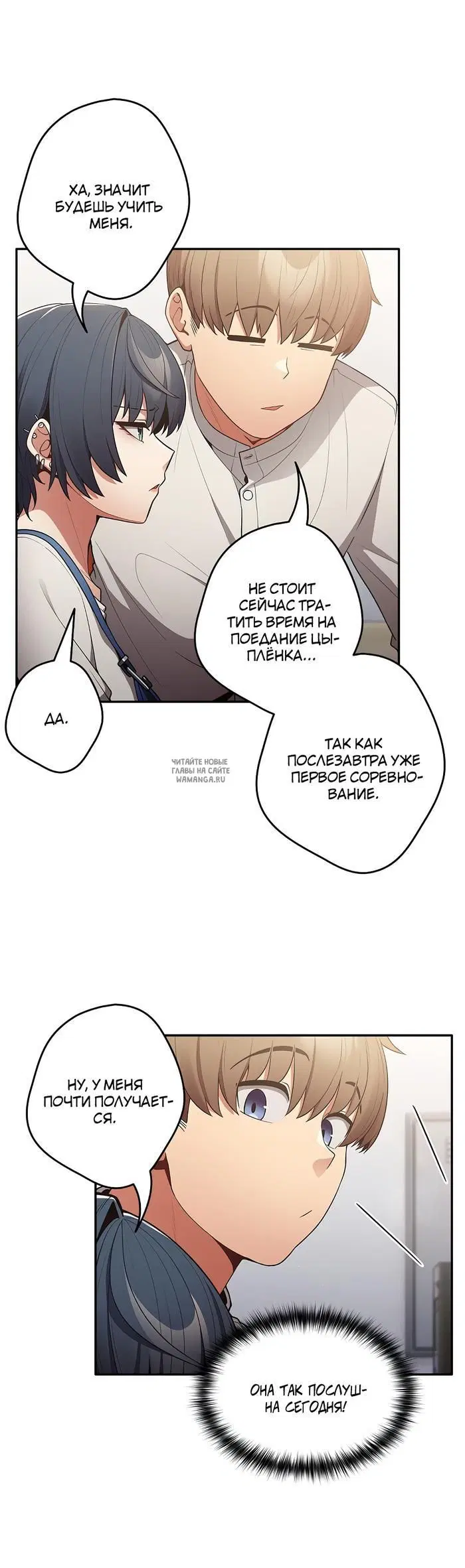 Page 25.000