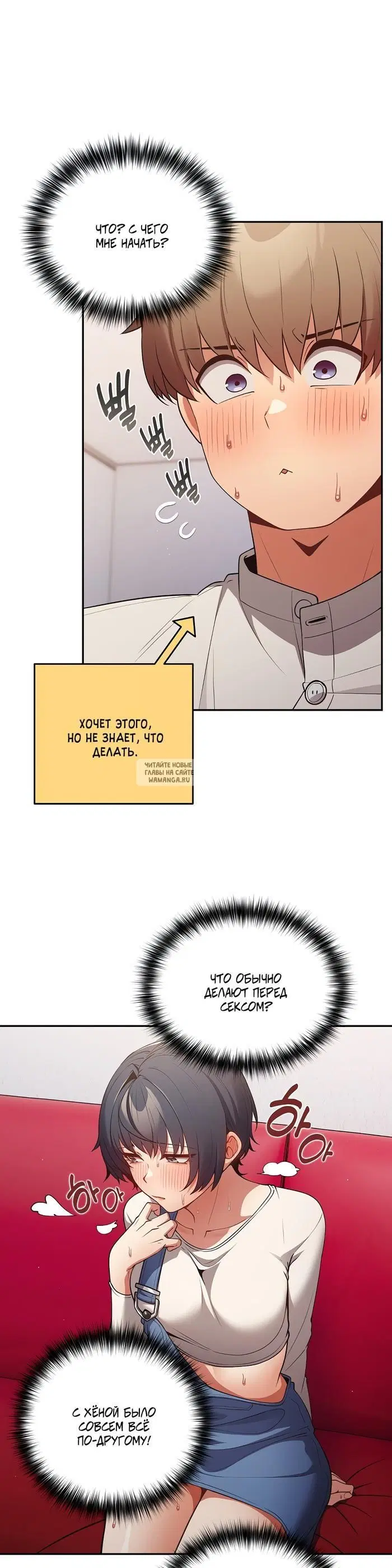 Page 25.000