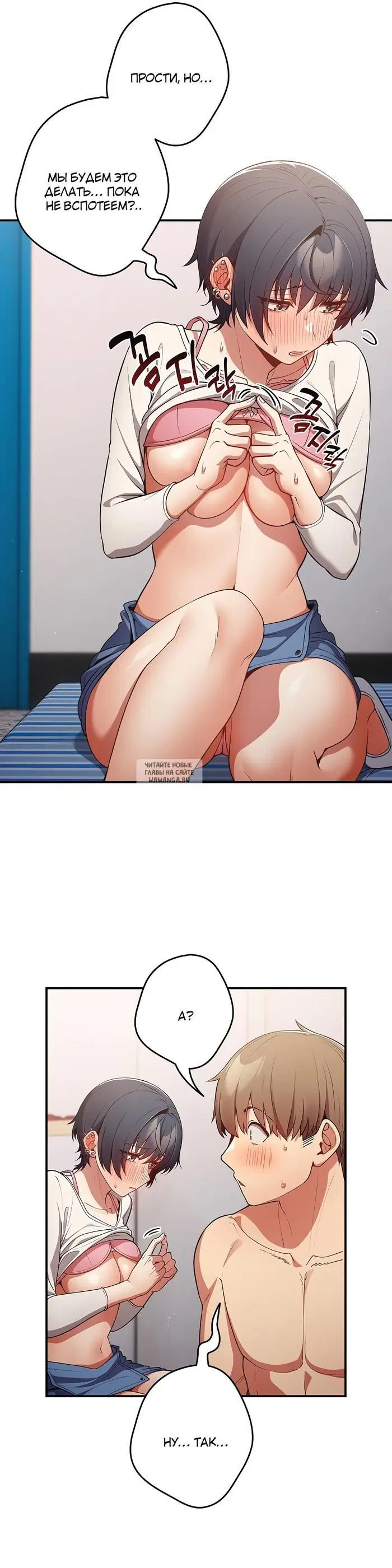 Page 25.000