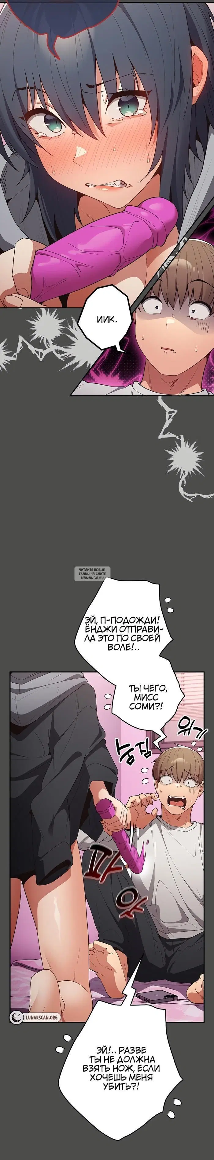Page 25.000