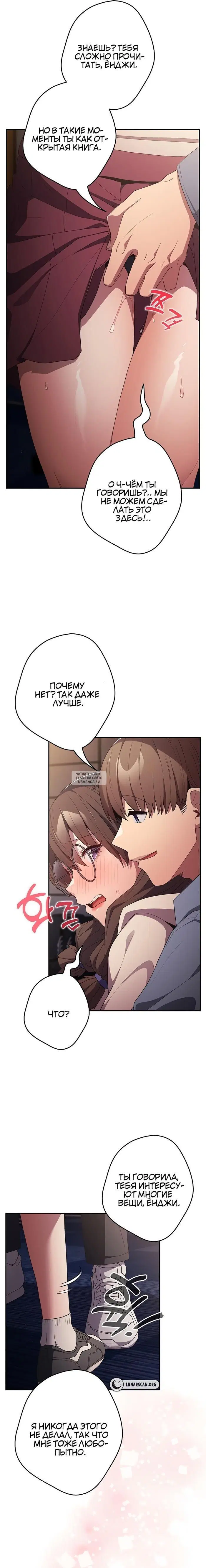 Page 25.000