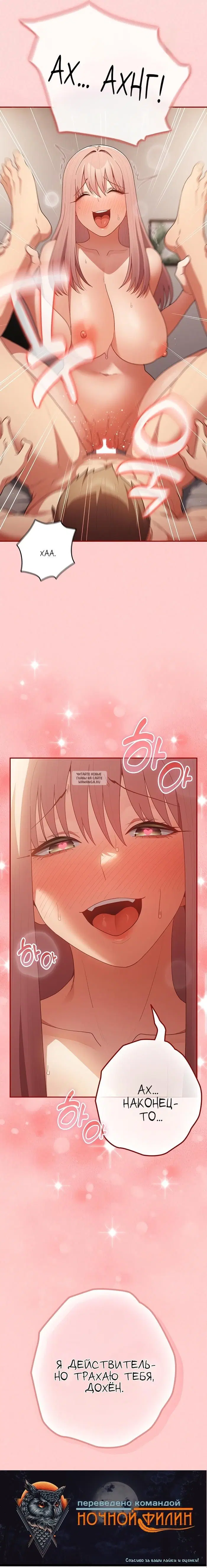 Page 25.000