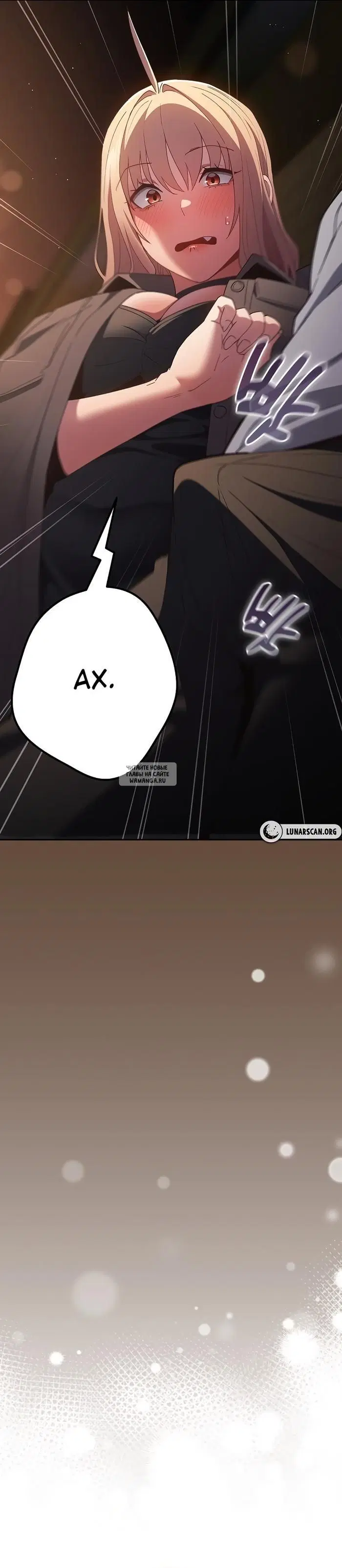 Page 25.000