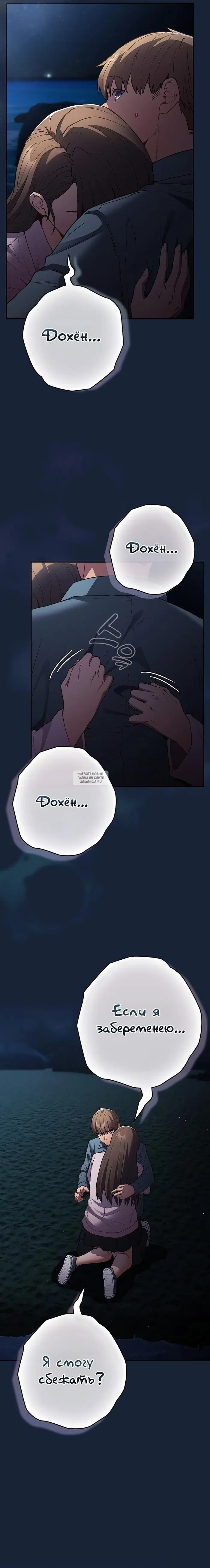 Page 25.000