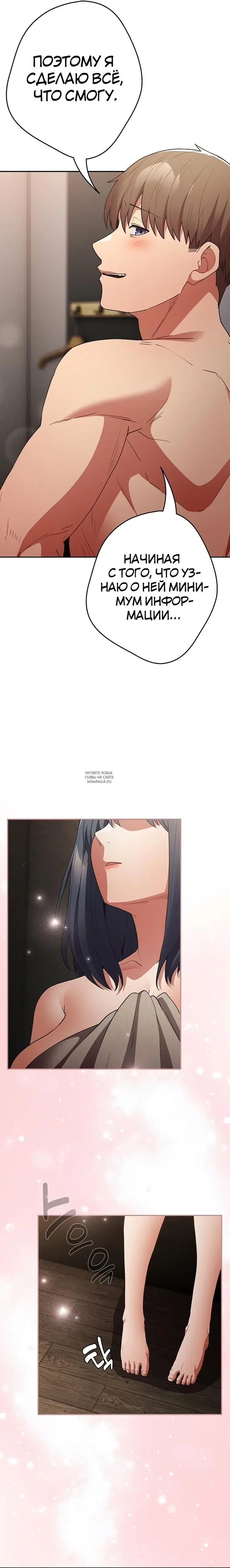 Page 25.000