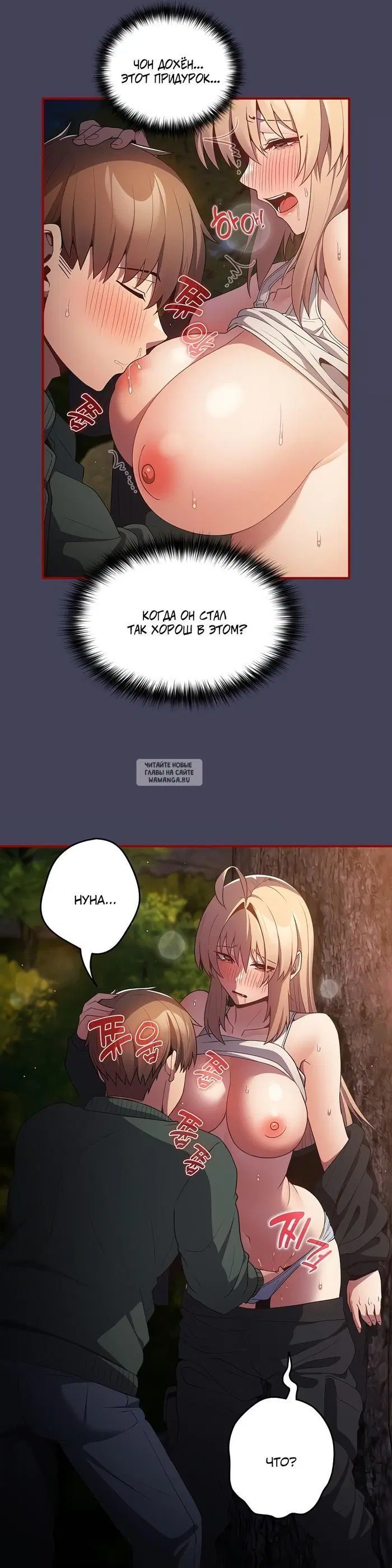 Page 25.000