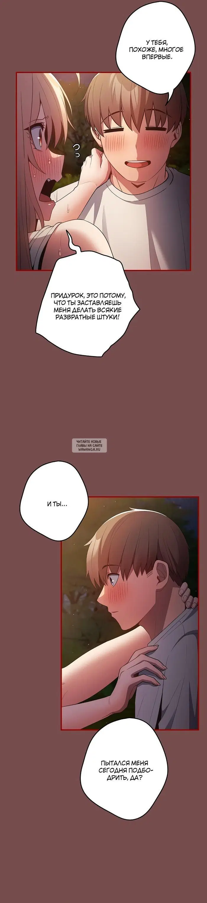 Page 25.000