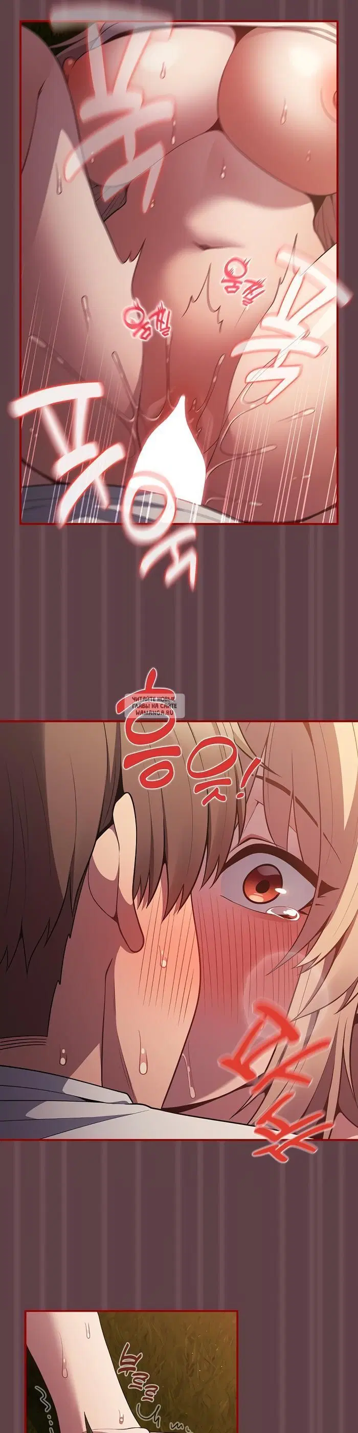 Page 25.000