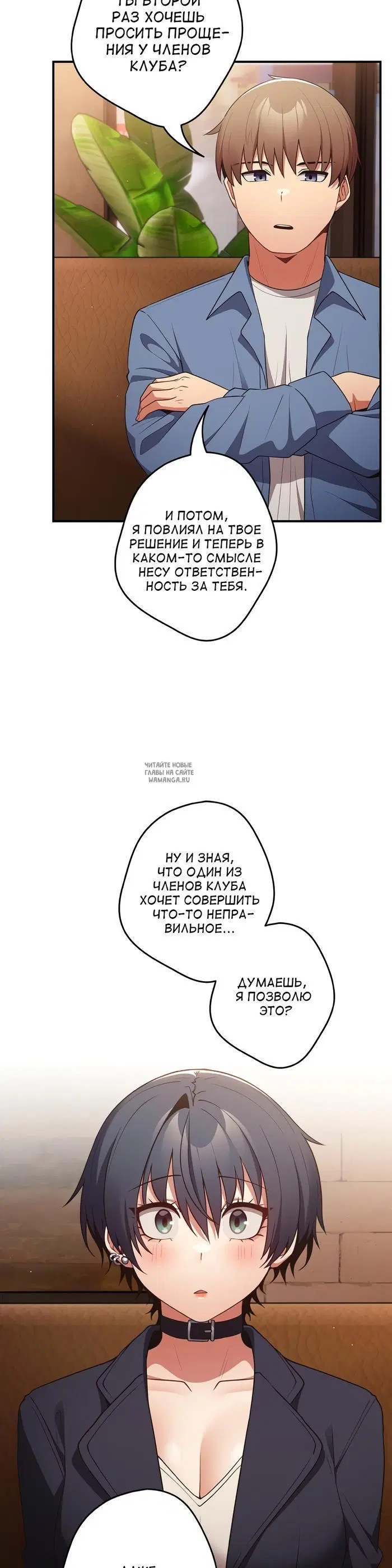 Page 25.000