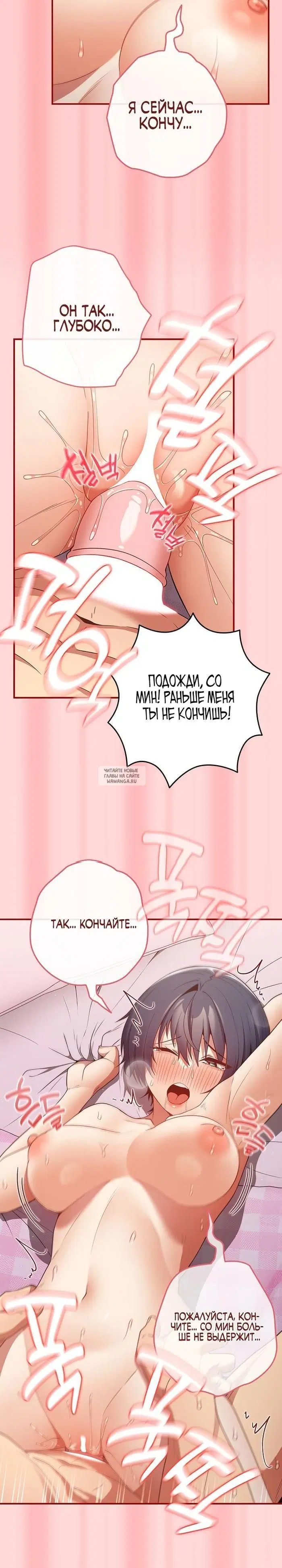 Page 25.000