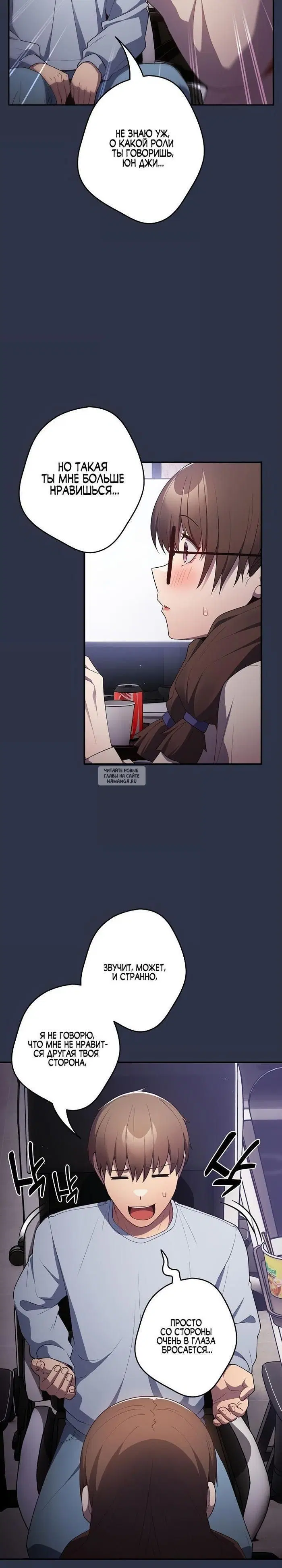 Page 25.000