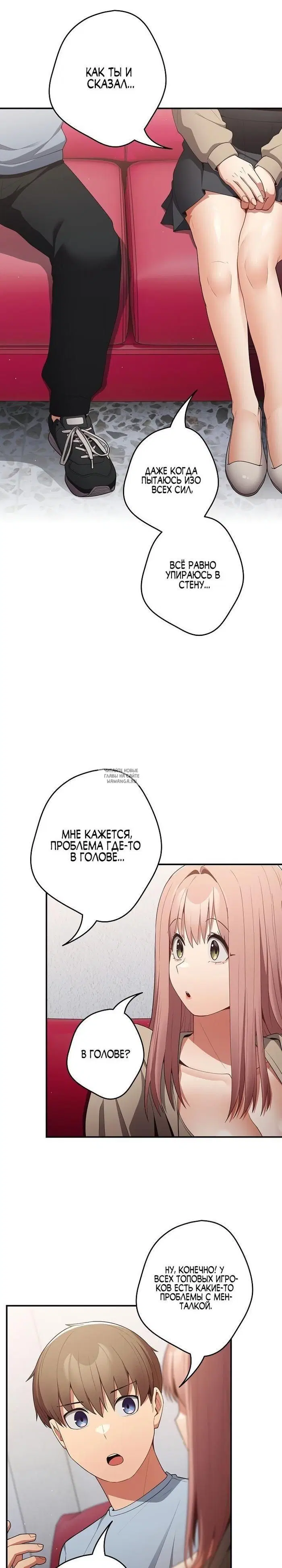 Page 25.000