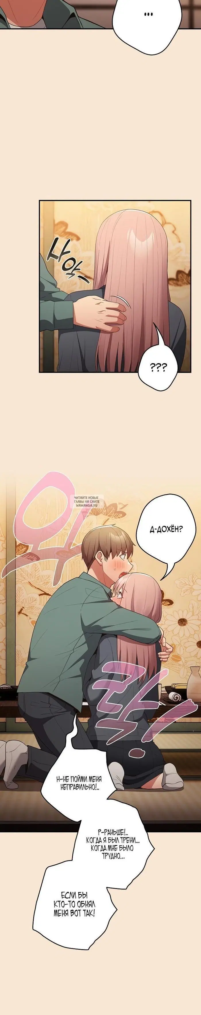 Page 25.000