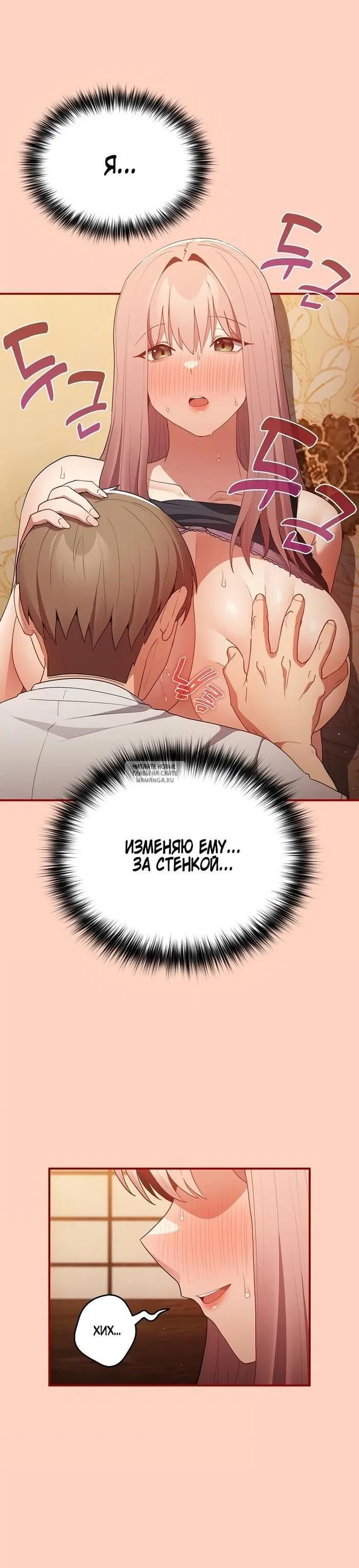 Page 25.000