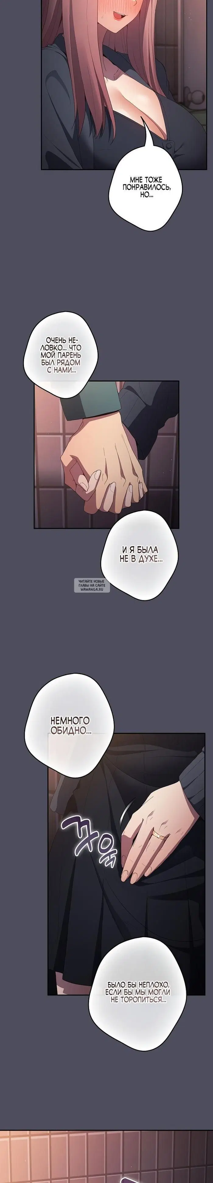 Page 25.000