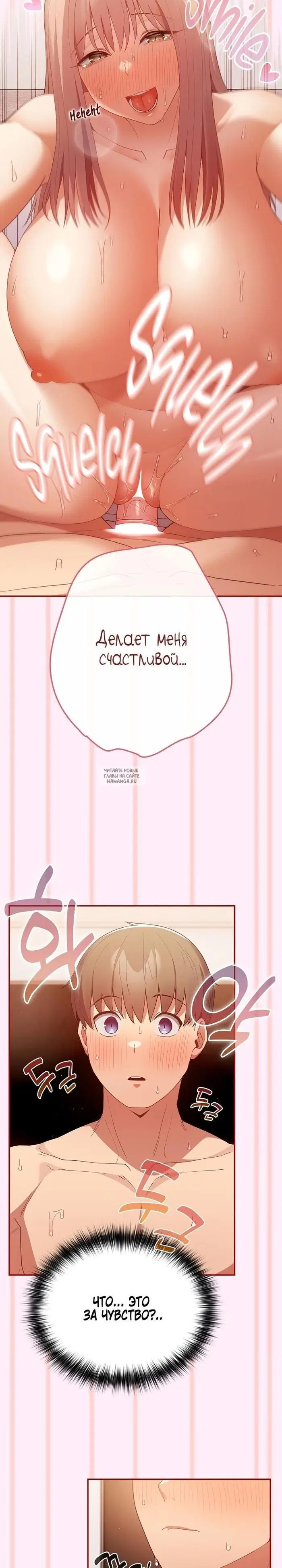 Page 25.000