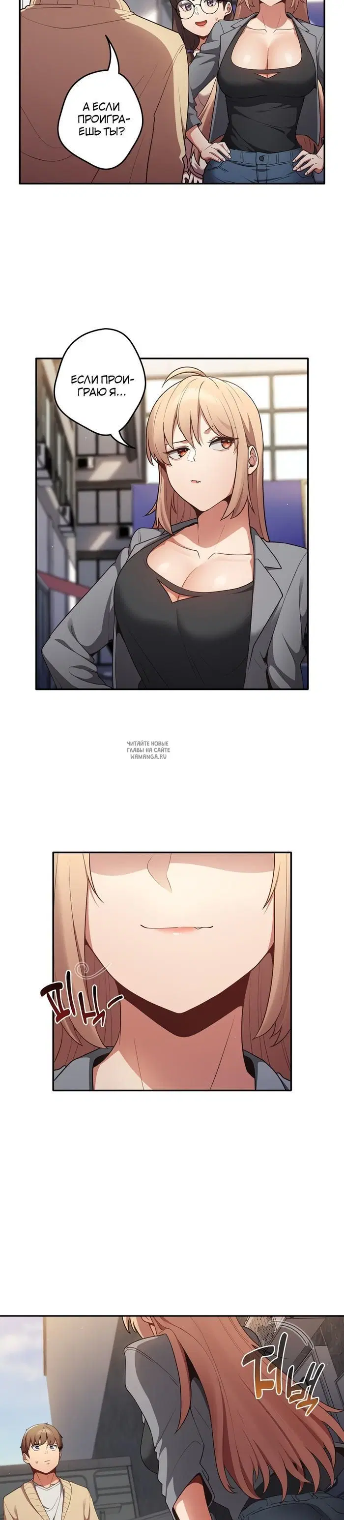 Page 26.000