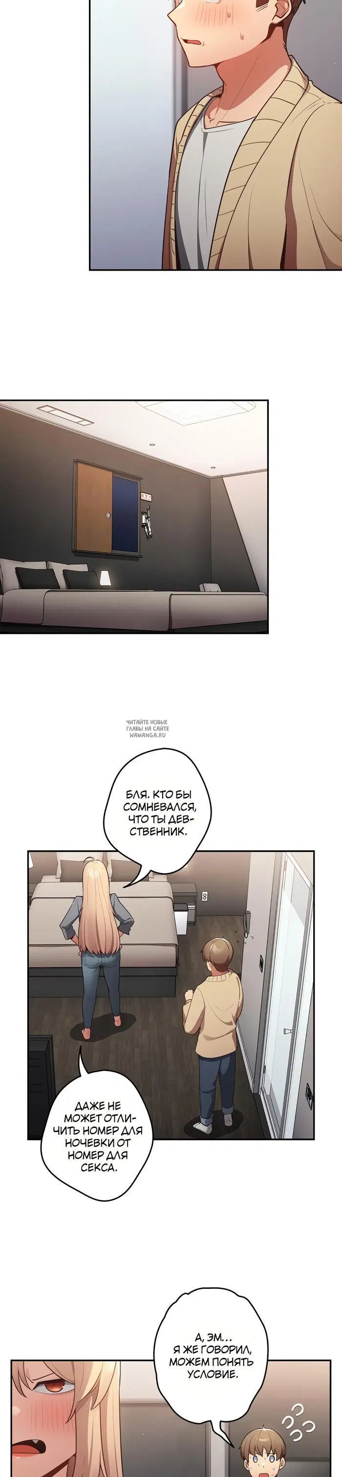 Page 26.000