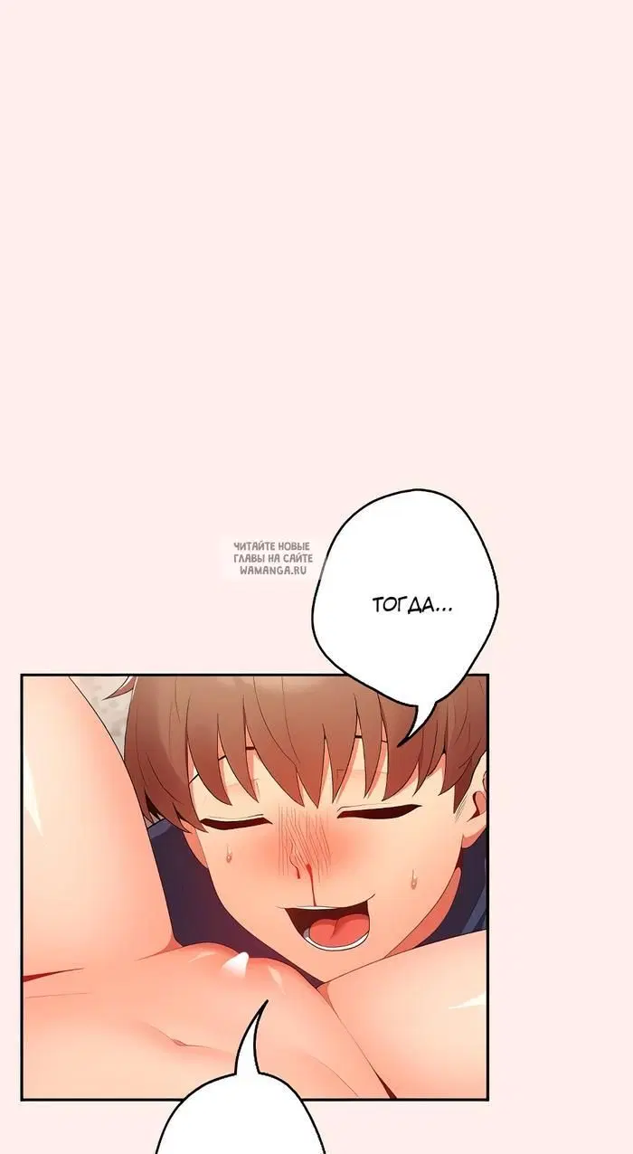 Page 26.000
