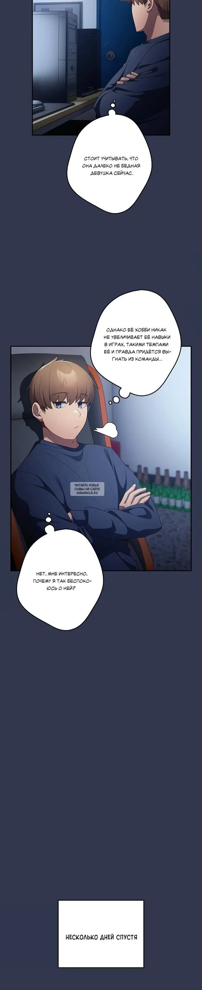 Page 26.000