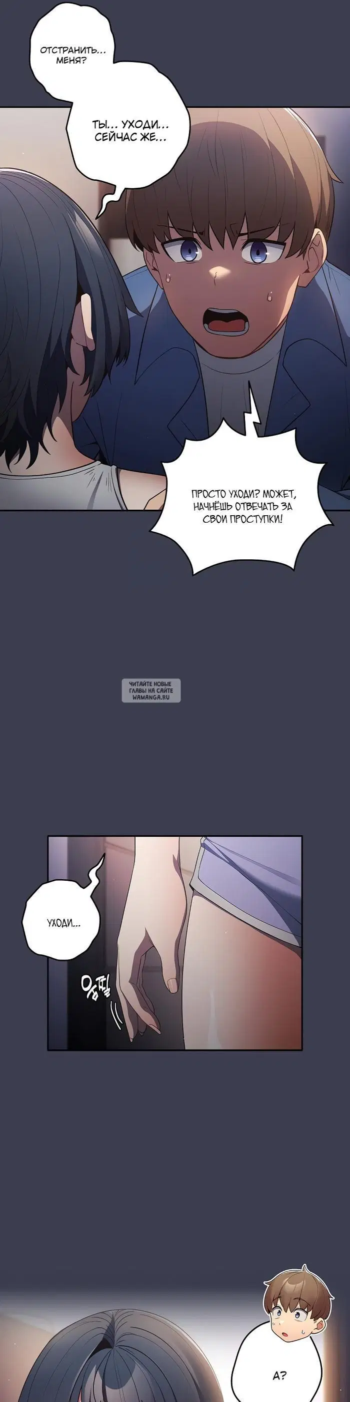 Page 26.000