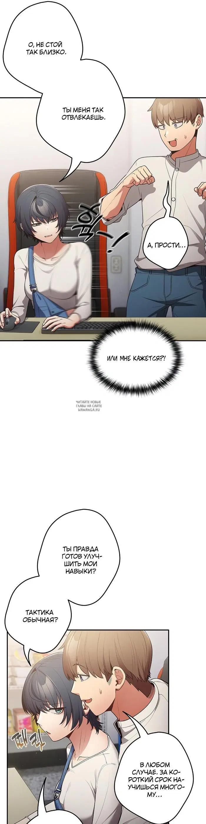 Page 26.000