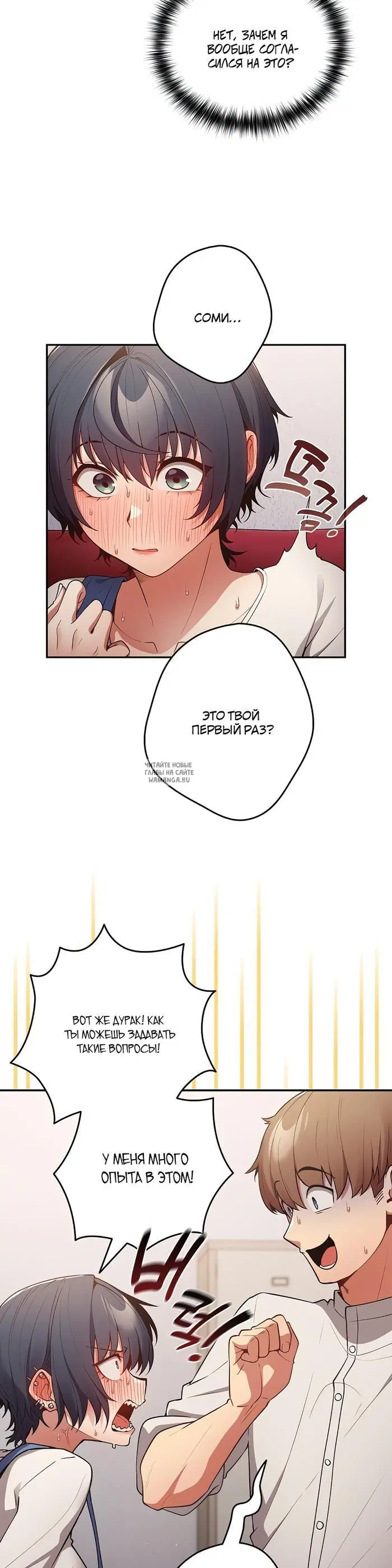 Page 26.000