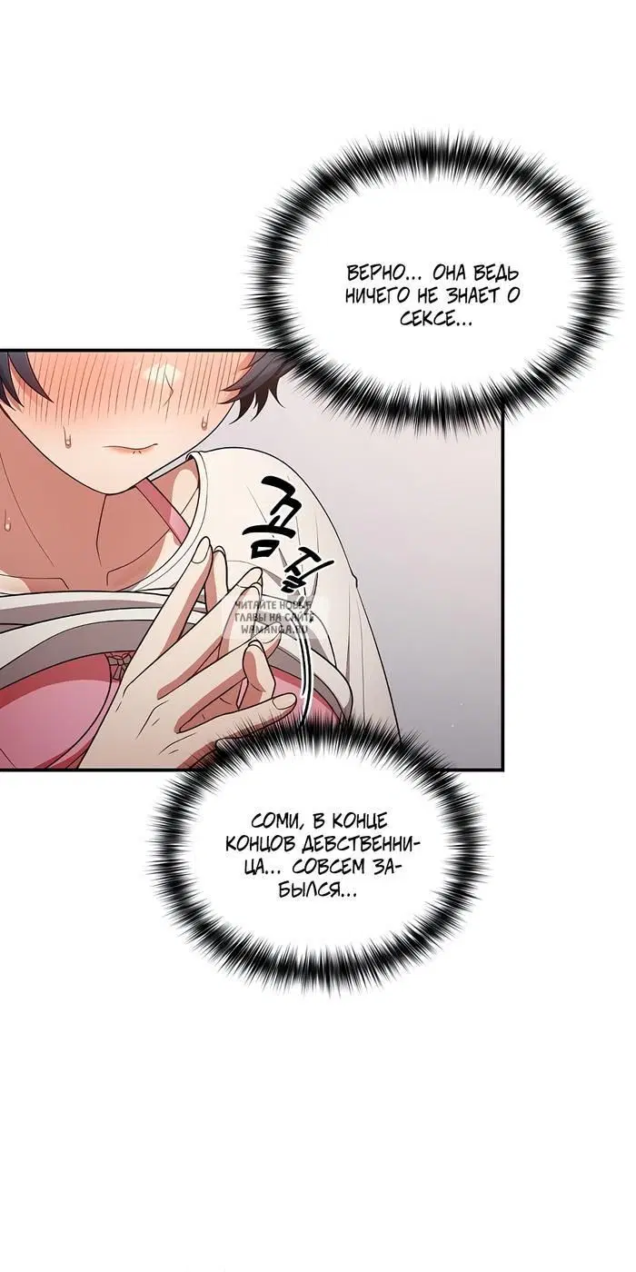 Page 26.000