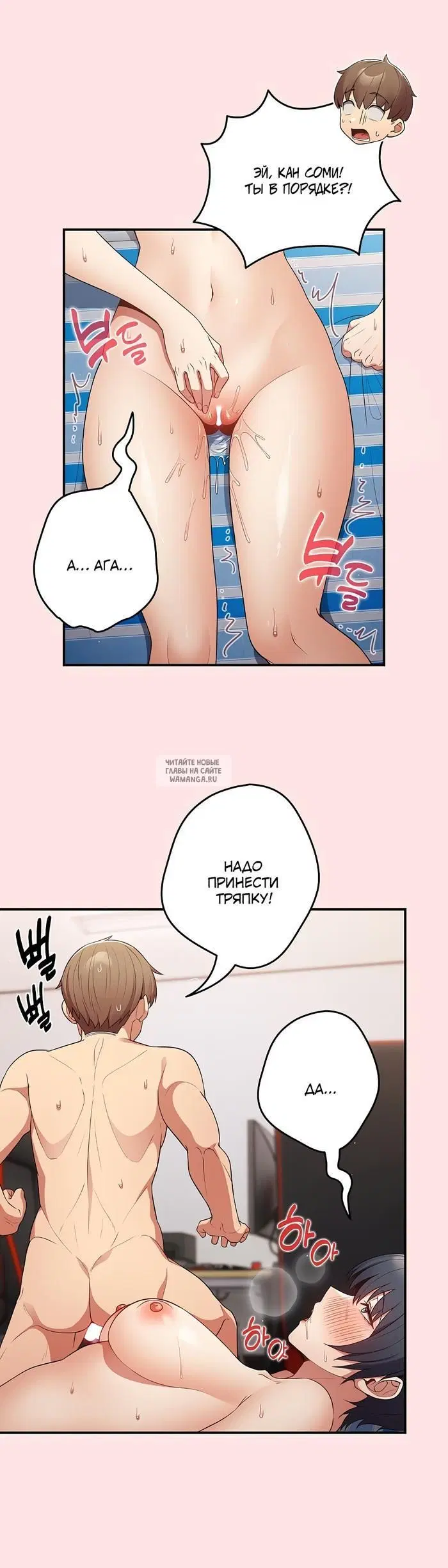 Page 26.000