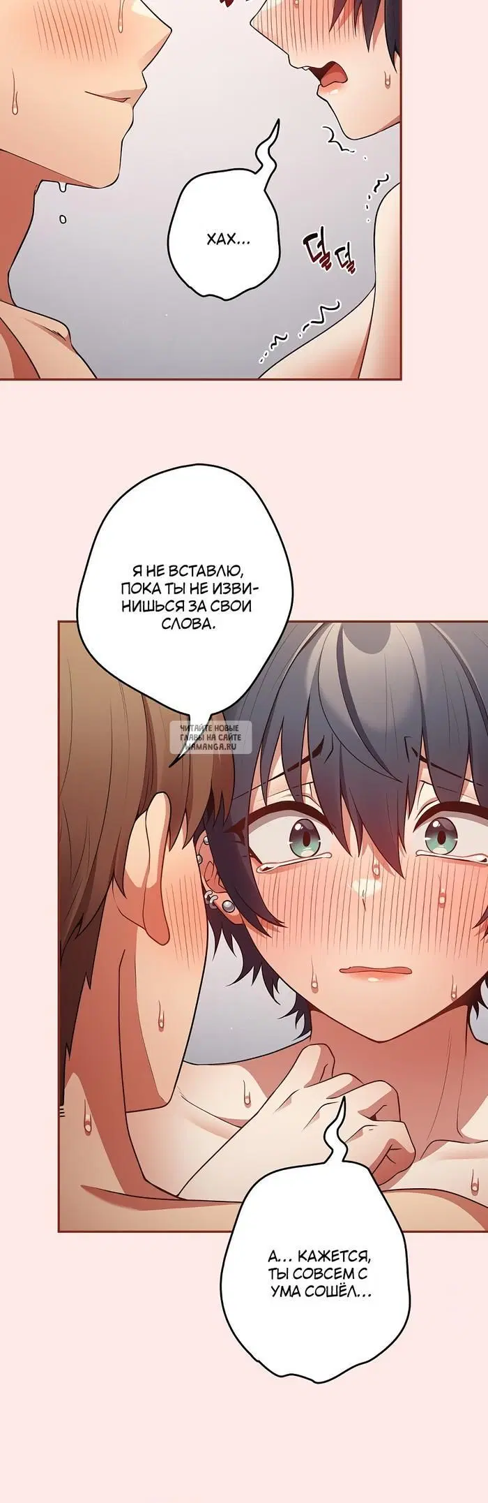 Page 26.000