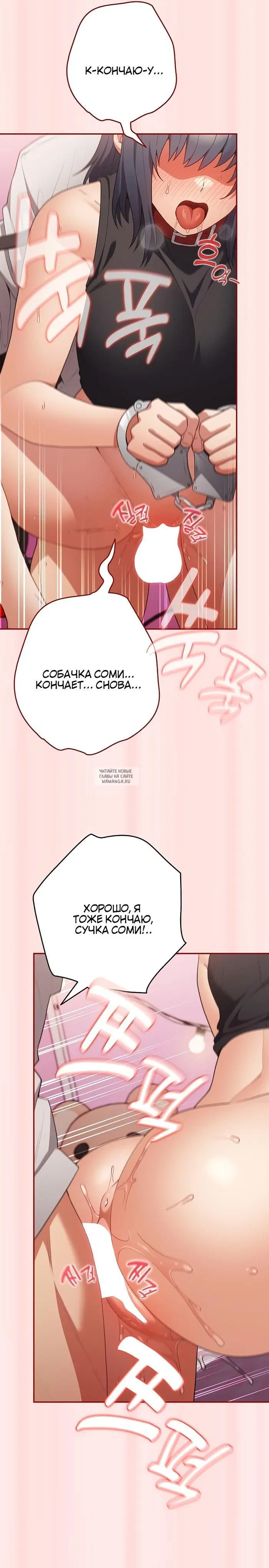 Page 26.000