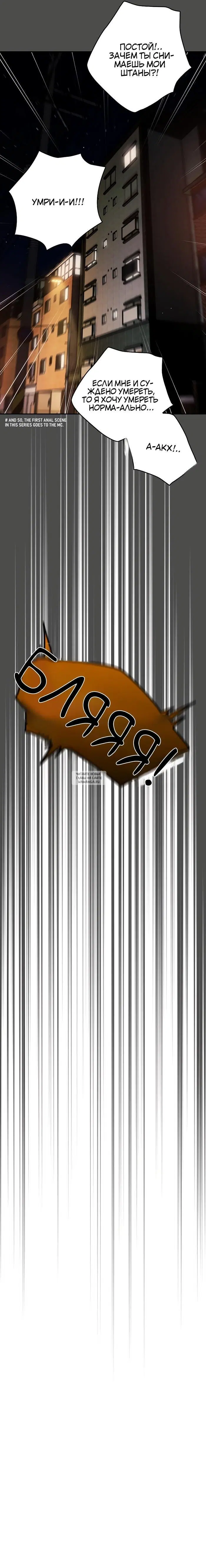Page 26.000