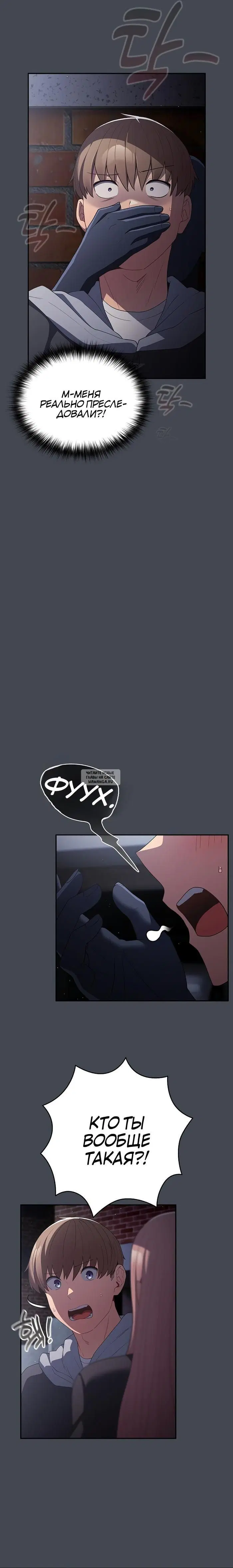 Page 26.000
